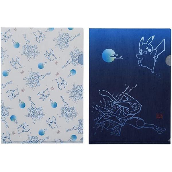 ゲッコウガ 限定クリアファイル ゲッコウガ 限定クリアファイル