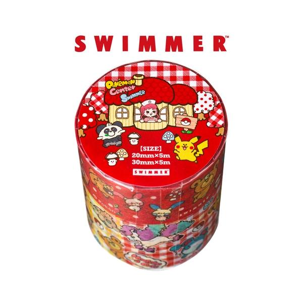 黒*蛙様 ポケモン マスキングテープ 大量 まとめ売り② 黒*蛙様