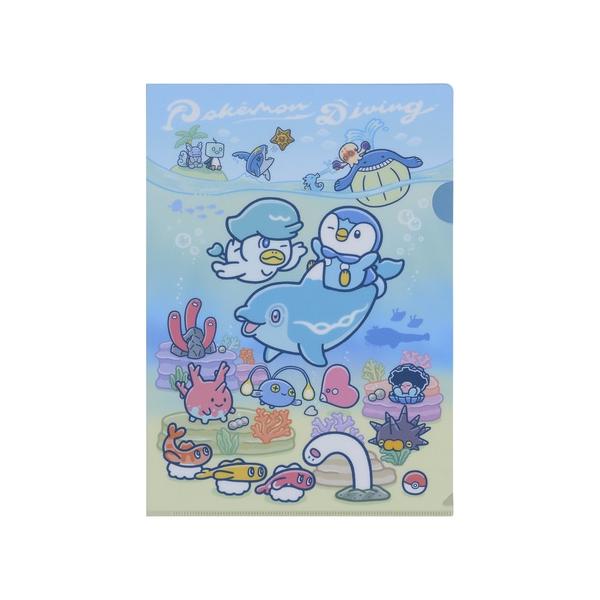 bakuyasuearth_4521329391571