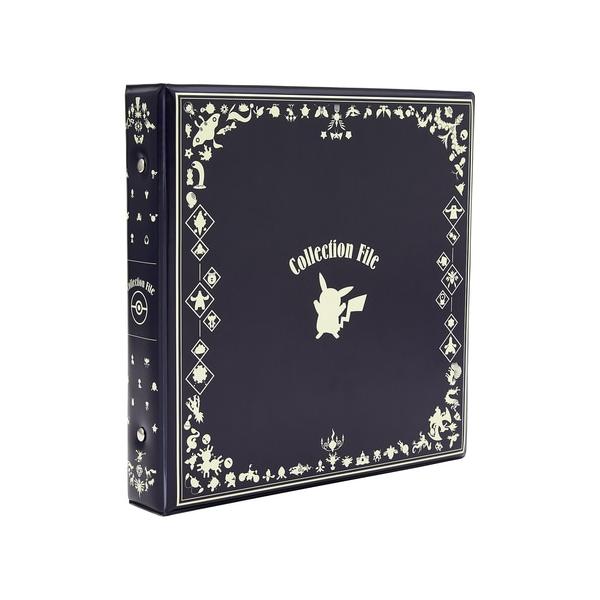 ピカチュウ コレクションファイル メタルチャーム Pokemon（ポケモン