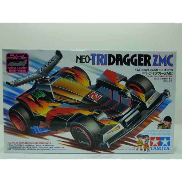 ミニ四駆 ネオトライダガー ZMC スーパー1シャーシ タミヤ フルカウル