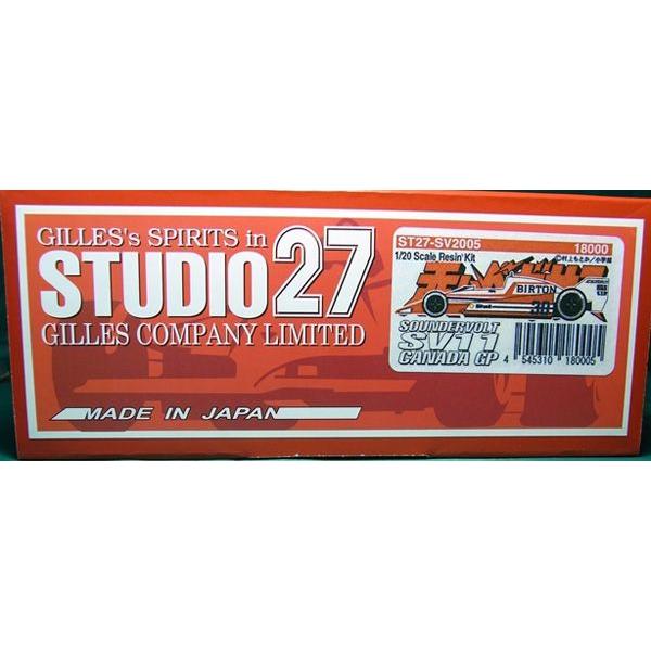 1/20 サンダーボルト SV11 カナダGP 赤いペガサスシリーズ スタジオ27