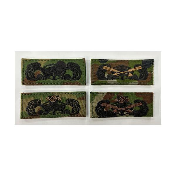 水陸両用徽章迷彩 (陸上自衛隊/迷彩/ワッペン/ オリジナル/おみやげ