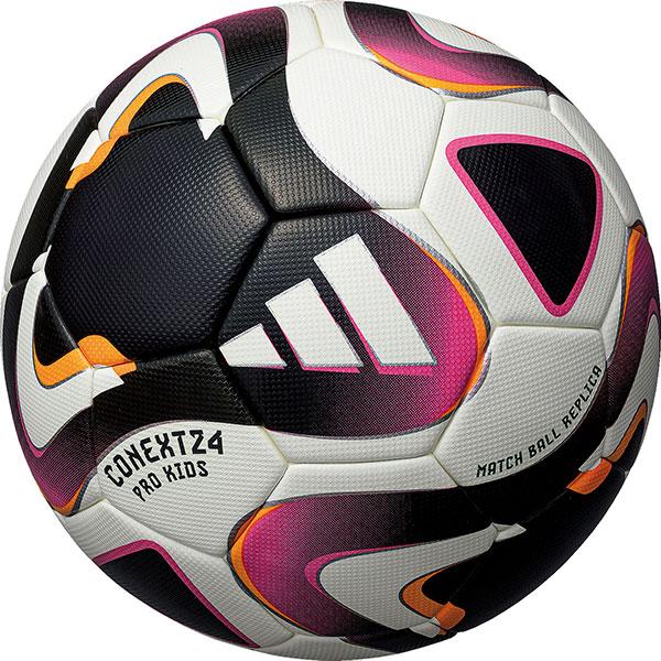 アディダスコネクト24ベルマーレ直筆サイン入り非売品試合球