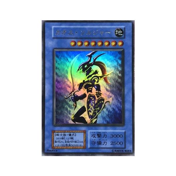 bbutton2000_abtyu-51810