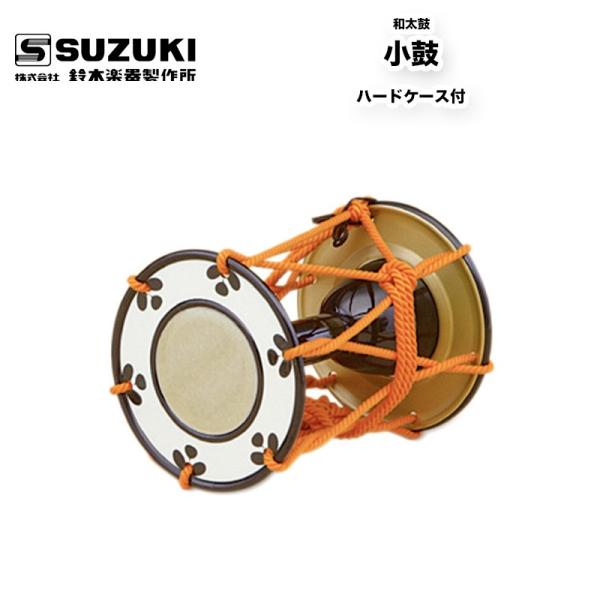 小鼓 和楽器 打楽器 締太鼓 能 歌舞伎 伝統芸能 金蒔絵 本革 雅楽