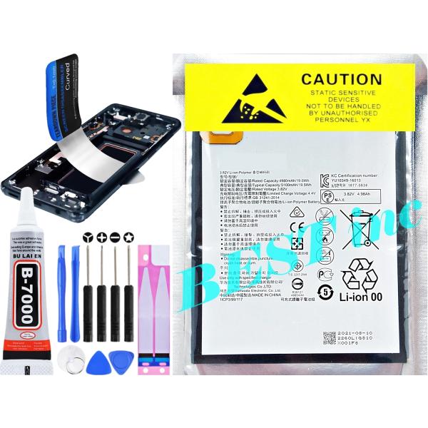 バッテリー良い dtab Compact d-42A docomo バッテリー良い dtab