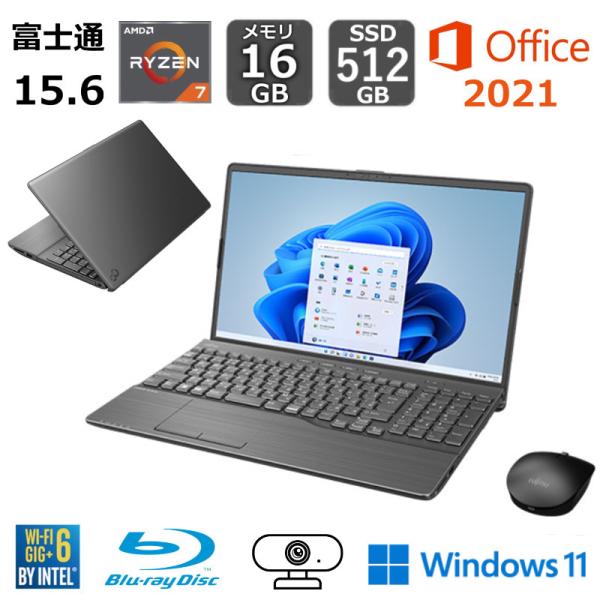 LIFEBOOK AH 富士通 FUJITSU ノートパソコン FMV AH53/H2 15.6型/ AMD