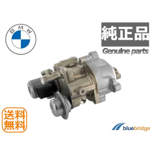 BMW 高圧ポンプ 13517616170 13517616446 E90
