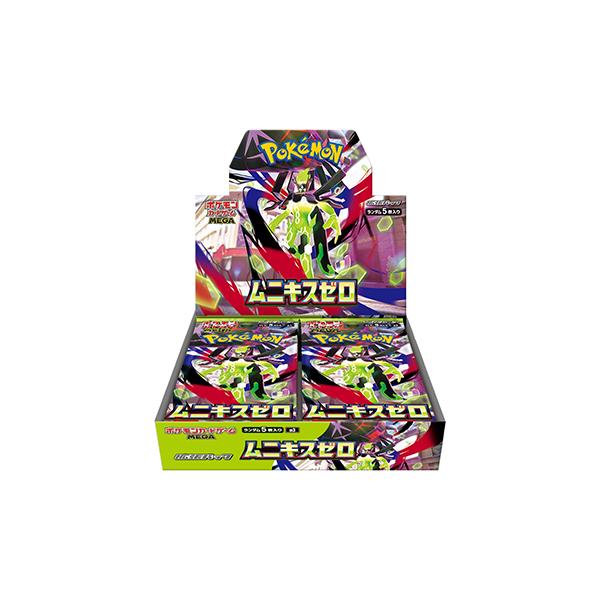 ポケモンカードゲーム MEGA 拡張パック ムニキスゼロ BOX（30個入