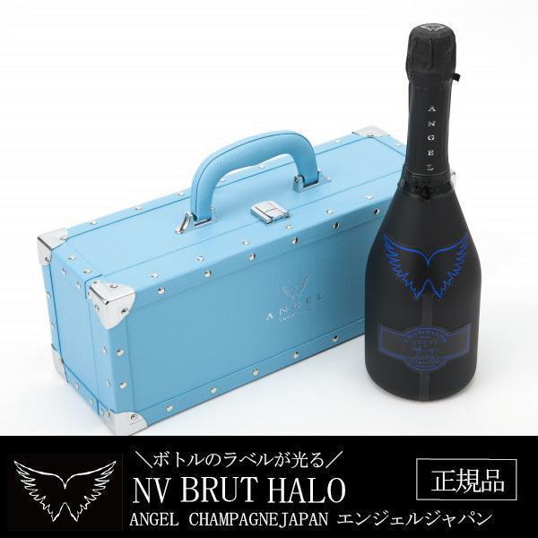 ワイン wine 送料無料 エンジェル シャンパン ブリュット ヘイロー