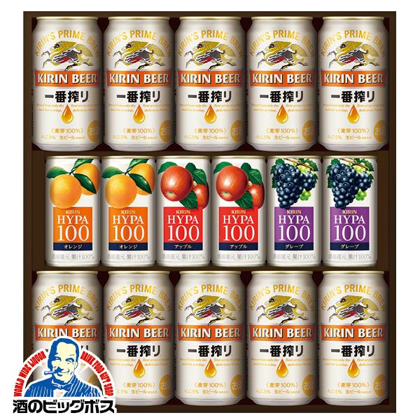 一番搾り 母の日 ビール beer ギフト ジュース 送料無料 キリン K-FM3