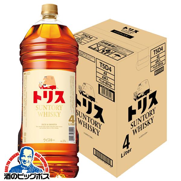 トリス ウイスキー 4L 4本 国産ウイスキー whisky ペットボトル 大容量