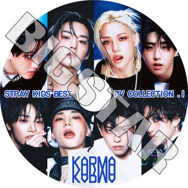 Stray Kids Ultramilk スキズ 全メンバーセット 16 枚 Stray Kids