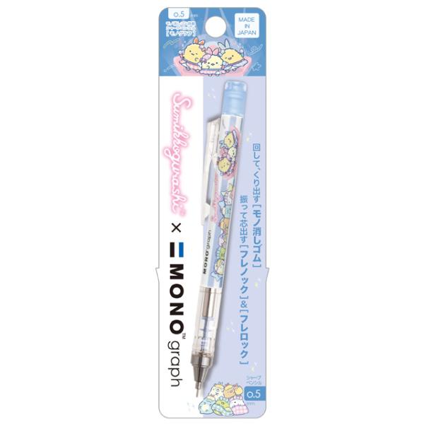 San-X（サンエックス） すみっコぐらし 夢みるしっぽずテーマ キャラ