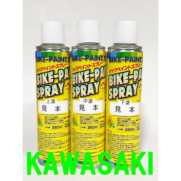 KANTAN Play core かんぷれ クラファン限定カラー(イエロー) 配送