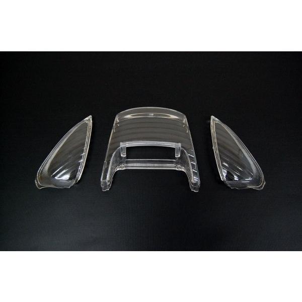 ホンダ（HONDA） ライブディオ/ZX AF34 AF35 クリアテール ウインカー