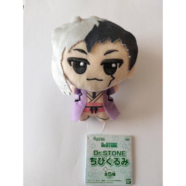 Dr.STONE ぬいぷりけ ちびぐるみ ぬいぐるみ Dr.STONE ちびぐるみ