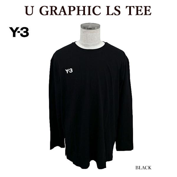 bumpstore_y3-ht4734-2f