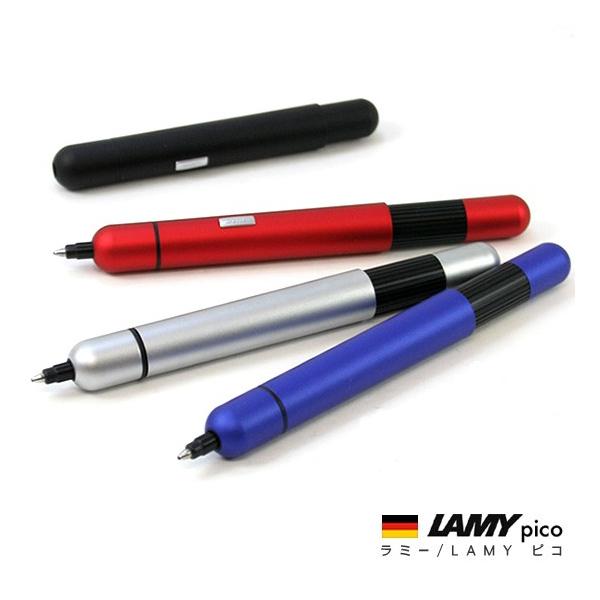 LAMY（ラミー） ピコ ボールペン : 文房具の和気文具 - 通販 - Yahoo