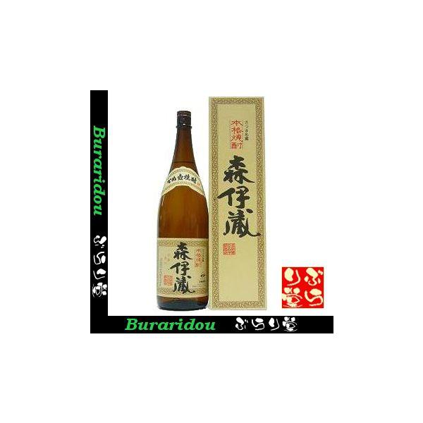 森伊蔵 1800ml 専用箱入り 村尾 1800ml 箱無し 森伊蔵 1800ml 箱無し