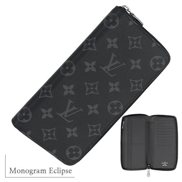 ジッピー・ウォレット ルイヴィトン 長財布 ジッピーウォレット ヴェル