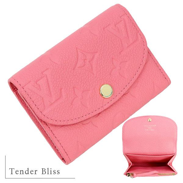 LOUIS VUITTON（ルイ・ヴィトン） 二つ折り財布 ポルトモネロザリ