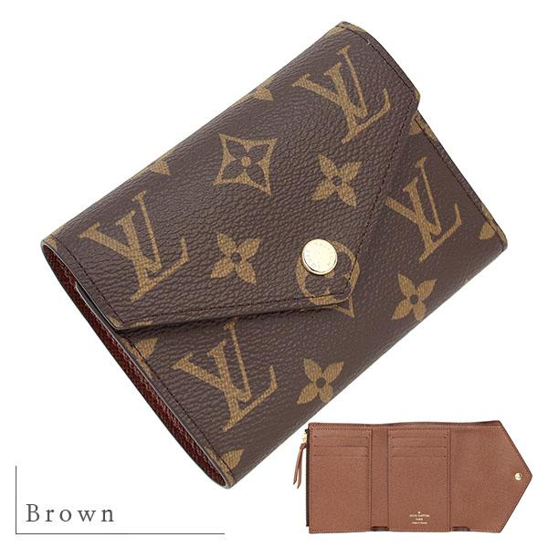 ポルトフォイユ・ヴィクトリーヌ ルイヴィトン 三つ折り財布