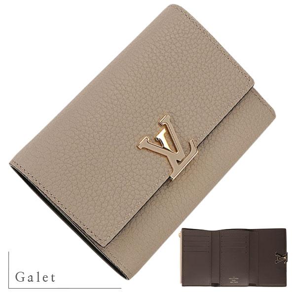 カプシーヌ ルイヴィトン 三つ折り財布 ポルトフォイユカプシーヌ