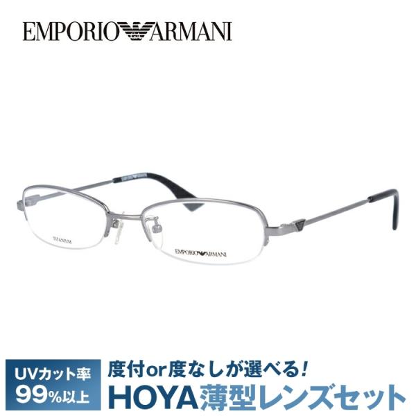 brand-sunglasshouse_epam01-00009