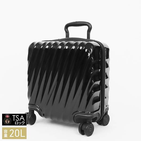ソフト キャリーケース・スーツケース｜TUMI(トゥミ)公式サイト 【美品