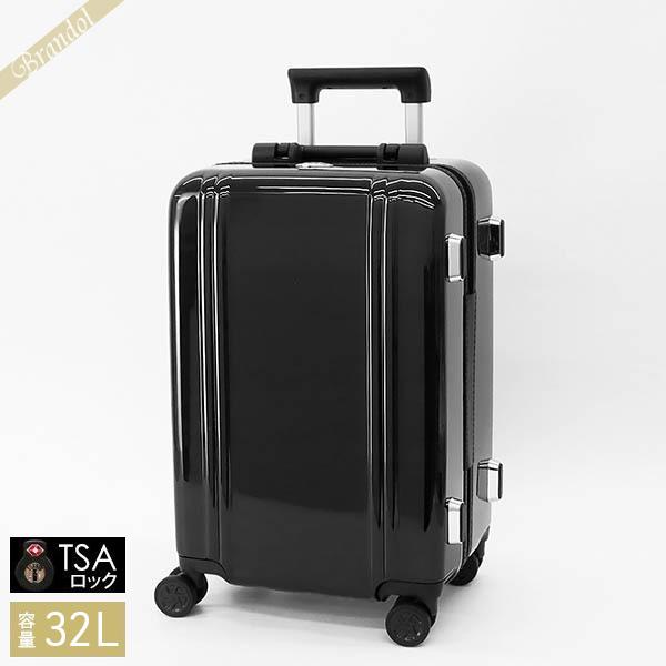 ゼロハリバートンキャリーケース2輪 TSAロック付き車輪交換済