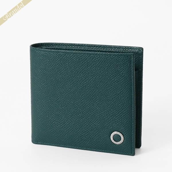 BVLGARI（ブルガリ） 《クーポン配布中》ブルガリ 二つ折り財布