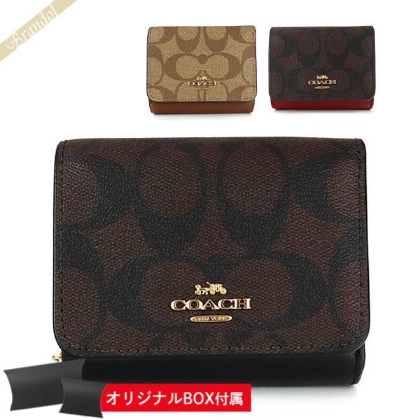 COACH（コーチ） 三つ折り財布 財布 レディース シグネチャー