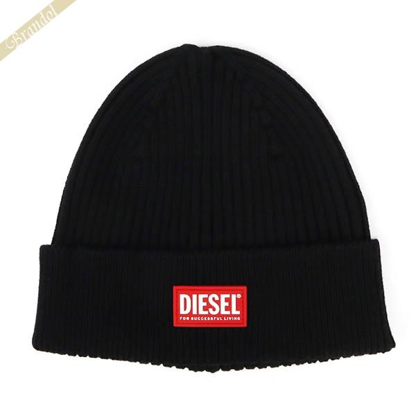 DIESEL 黒 ニット帽・ビーニー
