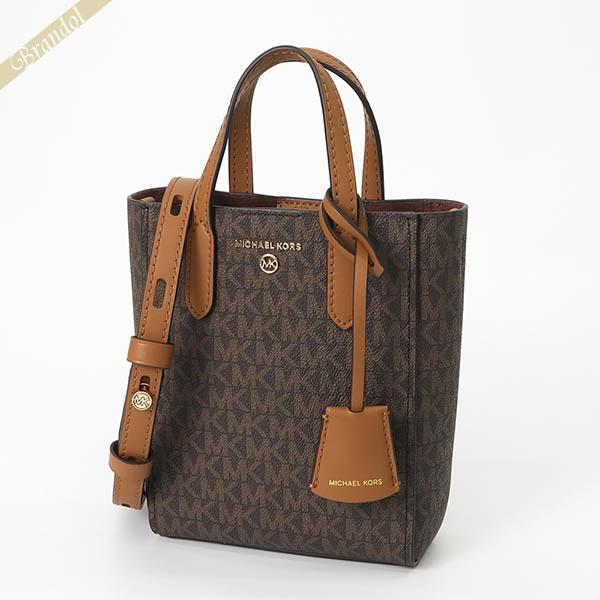 MICHAEL KORS（マイケルコース） 《クーポン配布中》マイケルコース