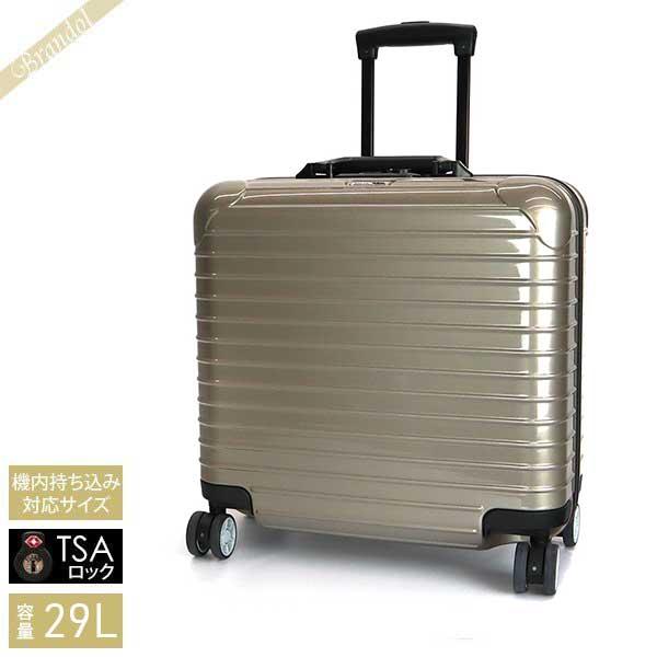 リモワ サルサ 約82L 4輪 キャリーケース TSA シャンパンゴールド