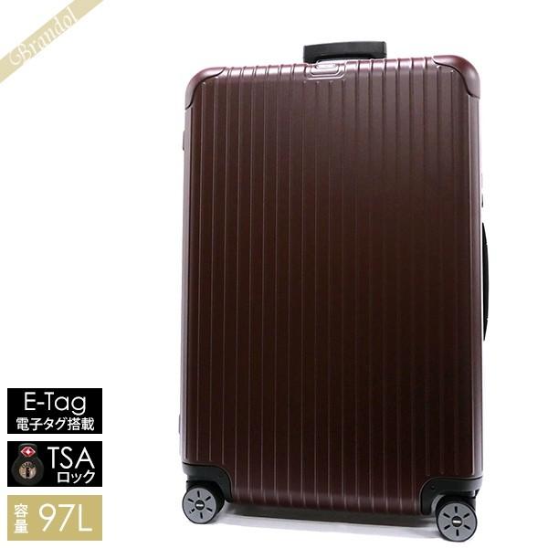 リモワ RIMOWA SALSA スーツケース 97L 電子タグブロンズ マット