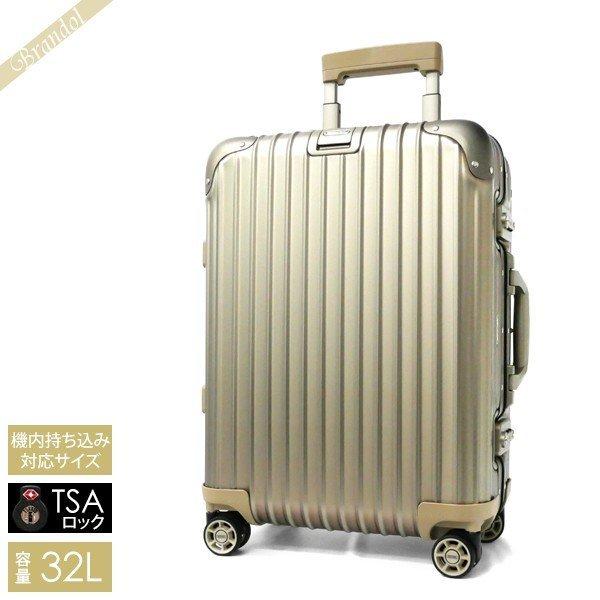 RIMOWA キャリーケース TOPAS PREMIUM シャンパンゴールド ☆正規品