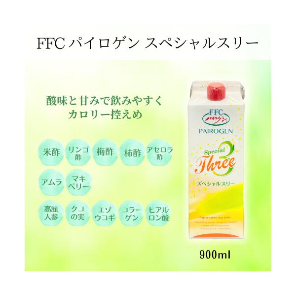 brhouse_pairogen-special3-1