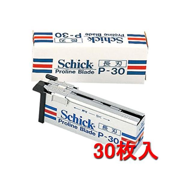 schick（シック） 送料300円/3点まで プロライン ブレード 長刃 P-30