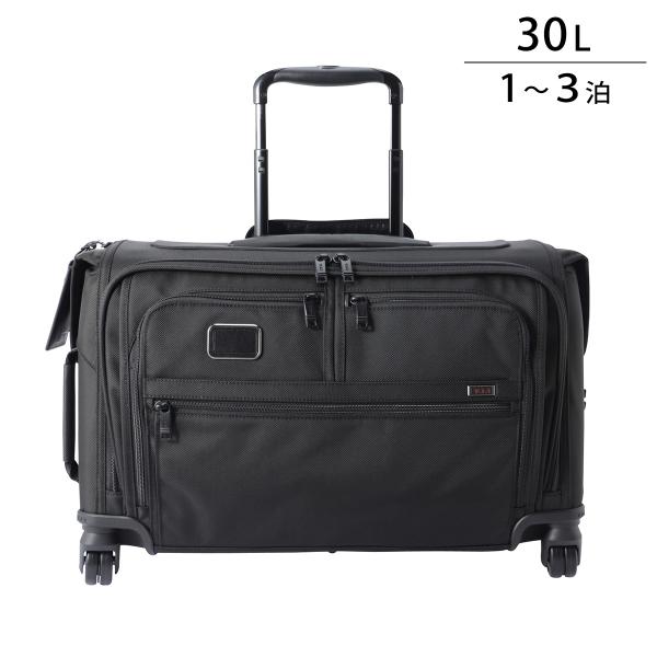 TUMI（トゥミ） 並行輸入 キャリーケース アルファ 02203038D3