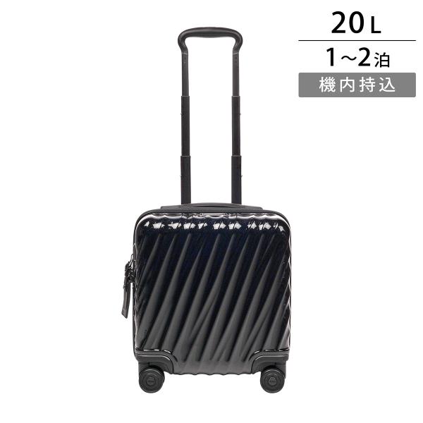 期間限定値下げ12/16迄】TUMI 22922GH 22インチキャリーバッグ TUMI