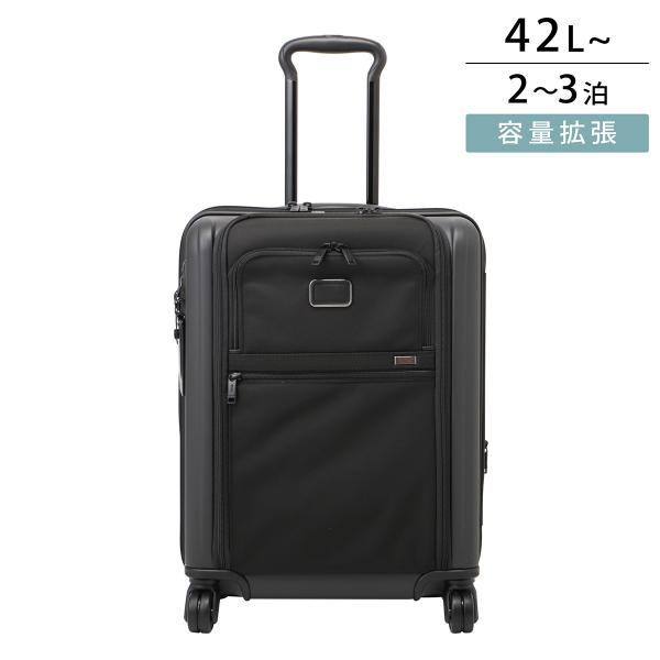 TUMI トゥミ 機内持ち込み可 二輪キャリーバッグ 22051DH ブラック(黒