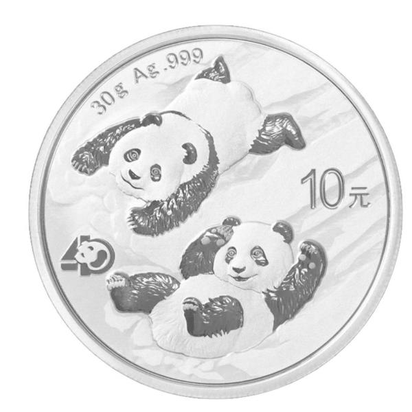るとどん中国パンダ銀貨(1oz)お得な3枚セット☆