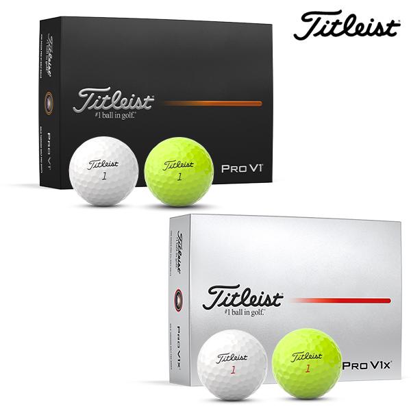 ゴルフボール2打 タイトリストPROV1X ゴルフショップセブンGOLF7