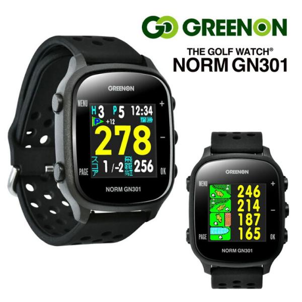 GREENON（グリーンオン） 距離計 ザ・ゴルフウォッチ ゴルフ GPS 時計