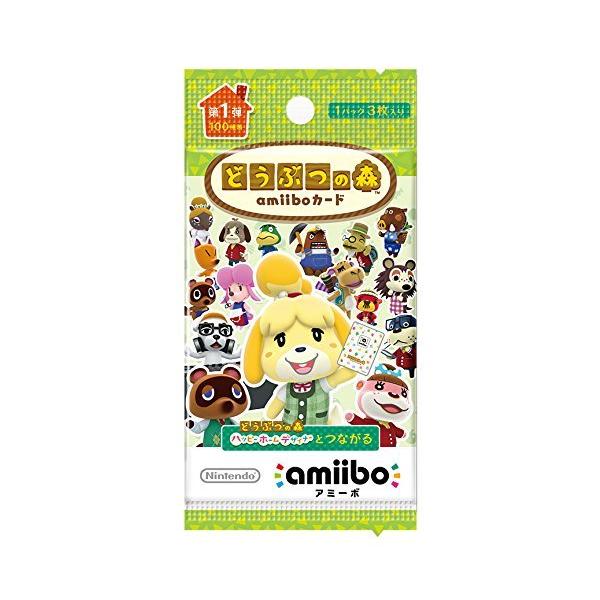 あつまれ どうぶつの森 amiibo 第ニ弾 フルコンプ Switch カード