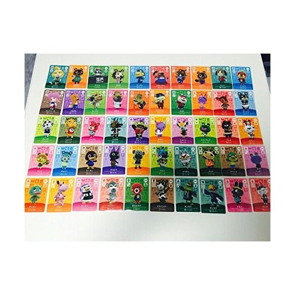 あつまれ どうぶつの森 amiibo 第三弾 フルコンプ Switch カード