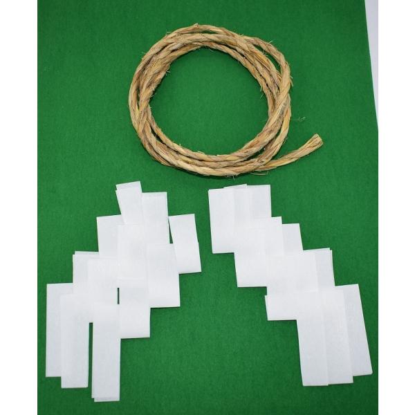 gekkouen-outlet_ms30-007a